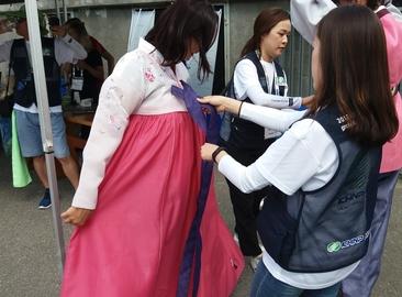 Collaboration with Korean volunteers