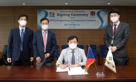 I&C Energo and KEPCO E&C sign MoU to cooperate on Dukovany 5 New Nuclear Power Plant Construction Project