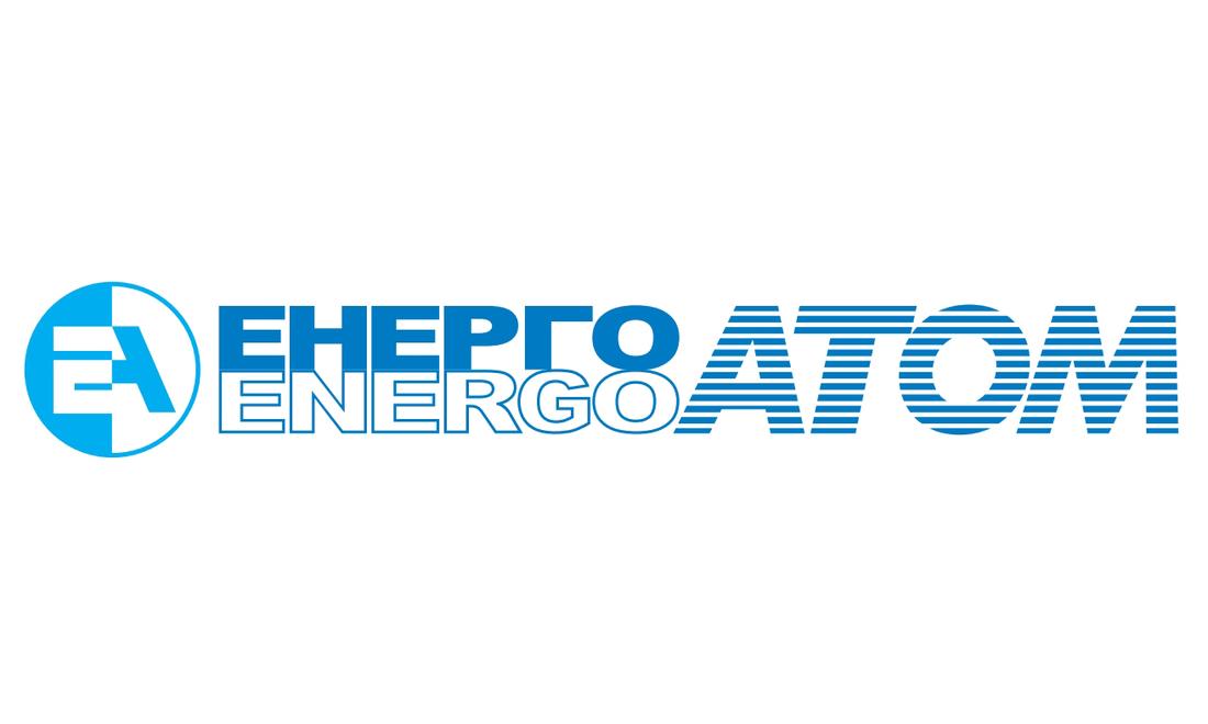 Certification of I&C Energo’s equipment by Energoatom